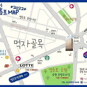 ホテル 東横イン ソウル ヨンドンポ