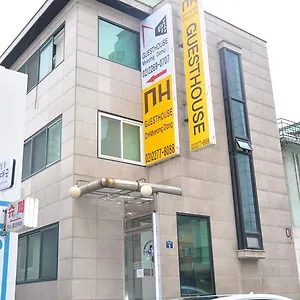 Skypark Myeongdong 4*, Seul Corea del Sud