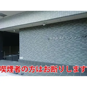 ホテル ホテルエクセレンス 円町駅前